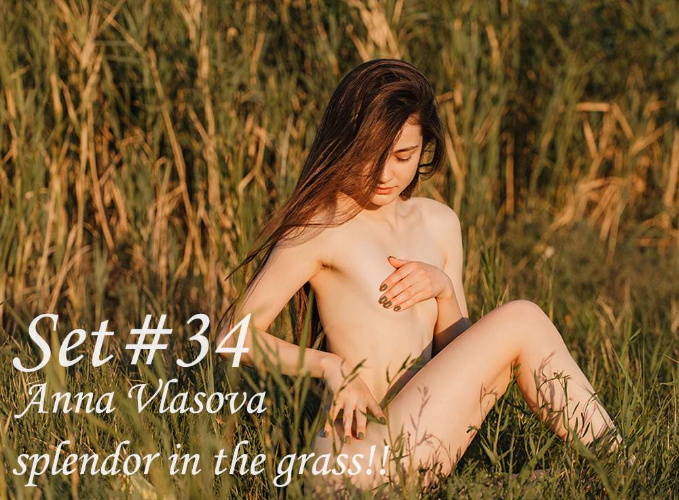 Splendor in the grass nude