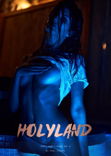 Holyland - Issue 02 April 2020