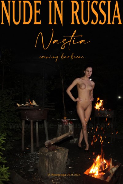 Nude-In-Russia – Nastia B – Evening barbecue – 55 Photos – Nov 22, 2022