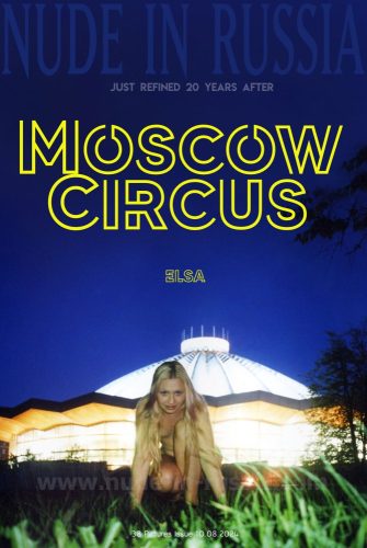 NIR – 2024-08-10 – Elsa – Set 6 – Just Refined 20 Years After – Moscow Circus (38) 1800×2700